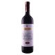 Вино Cricova Пино Нуар красное сухое 0.75 л 11.5% - Фото 1
