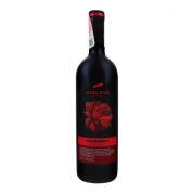 Вино Коблево Reserve Wine Каберне красное сухое 0.75 л 9.7-13% Вино Коблево Reserve Wine Каберне красное сухое 0.75 л 9.7-13%
