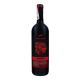 Вино Коблево Reserve Wine Каберне красное сухое 0.75 л 9.7-13% - Фото 1
