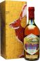 Текила Jose Cuervo, "Reserva de la Familia" Extra Anejo, gift box, 0.7 л - Фото 1