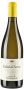Вино "Casal di Serra", Verdicchio dei Castelli di Jesi DOC Classico Superiore, 2011, 375 мл