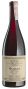 Вино Musigny Grand Cru 2015 - 0,75 л