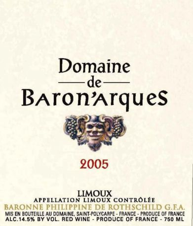 Вино "Domaine de Baron'Arques", Limoux AOC, 2005 - Фото 2