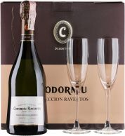 Игристое Seleccion Raventos Brut + 2 glasses 0,75 л Игристое Seleccion Raventos Brut + 2 glasses 0,75 л