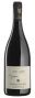Вино Cote-Rotie Maison Rouge 2015 - 0,75 л