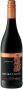 Вино Bellingham, "Ancient Earth" Pinotage, 2012
