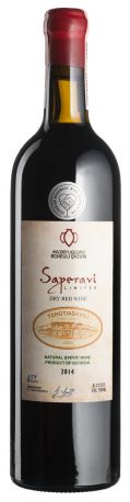 Вино Saperavi Rcheuli Qvevri 2014 - 0,75 л