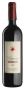 Вино Lupicaia 2012 - 0,75 л