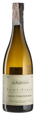 Вино Saint-Veran Cuvee La combe Des Roches 2016 - 0,75 л