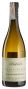 Вино Saint-Veran Cuvee La combe Des Roches 2016 - 0,75 л