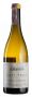 Вино Saint-Veran Climat La Bonnode 2016 - 0,75 л