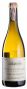 Вино Pouilly-Fuisse Climat En Chatenay 2016 - 0,75 л