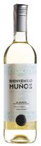 Вино Airen Sauvignon Blanc 0,75 л Вино Airen Sauvignon Blanc 0,75 л