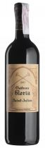 Вино Chateau Gloria 2015 - 0,75 л