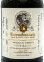 Виски Bunnahabhain aged 16 years, Limited Edition, in tube, 0.7 л - Фото 2