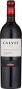 Вино Calvet, "Varietals" Cabernet Sauvignon, Pays d'Oc IGP