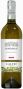 Вино Calvet, "Classic" Blanc, Bordeaux AOP