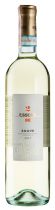 Вино Soave Essere 2 Be 0,75 л Вино Soave Essere 2 Be 0,75 л