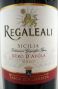 Вино Regaleali Nero d'Avola IGT, 2007 - Фото 2