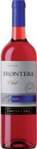 Вино Concha y Toro, "Frontera" Rose Вино Concha y Toro, "Frontera" Rose