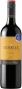 Вино Concha y Toro, "Sunrise" Carmenere