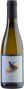 Вино La Spinetta, "Bricco Quaglia", Moscato d'Asti DOCG, 2013, 375 мл