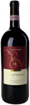 Вино Fattoria Le Pupille, "Poggio Valente", Morellino di Scansano Riserva DOC, 2008, 1.5 л Вино Fattoria Le Pupille, "Poggio Valente", Morellino di Scansano Riserva DOC, 2008, 1.5 л