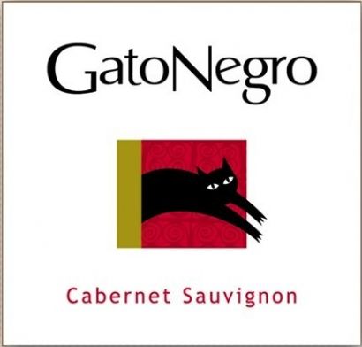 Вино "Gato Negro" Cabernet Sauvignon, 2013 - Фото 2