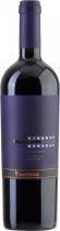 Вино "Tierras Moradas", 2009 Вино "Tierras Moradas", 2009