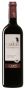 Вино Domaine Cazes Le Canon du Marechal, 2009