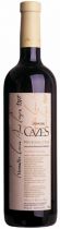 Вино Domaine Cazes Cuvee Aime Cazes, 1978 Вино Domaine Cazes Cuvee Aime Cazes, 1978