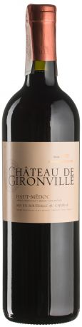 Вино Chateau de Gironville 2013 - 0,75 л
