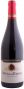 Вино Pasquier Desvignes Cotes du Rhone AOC Rouge