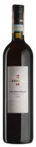 Вино Valpolicella Essere 2 Be 0,75 л Вино Valpolicella Essere 2 Be 0,75 л