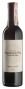 Вино Chateau Ormes de Pez 2015 - 0,375 л