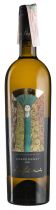 Вино Chardonnay Lafoa 0,75 л Вино Chardonnay Lafoa 0,75 л