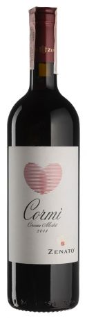 Вино Veneto Rosso 2013 - 0,75 л