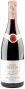 Вино Vougeot Clos de La Perriere 2016 - 0,75 л