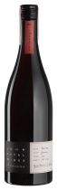 Вино Annexus Grenache 2016 - 0,75 л Вино Annexus Grenache 2016 - 0,75 л
