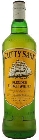 Виски Cutty Sark, gift box, 1 л - Фото 2