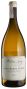 Вино Saint-Aubin 1er Cru Derriere Chez Edouard 2016 - 1,5 л