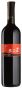 Вино Rosso 2012 - 0,75 л