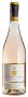 Вино Vin de France Pinot Noir Rose 0,75 л