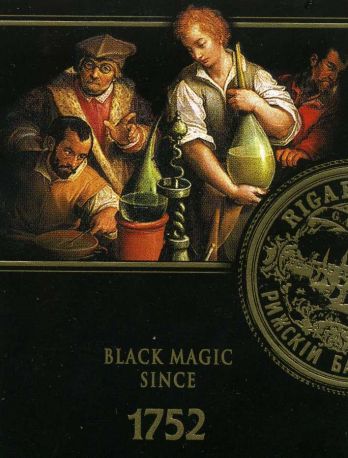 Ликер Riga Black Balsam, gift box, 0.7 л - Фото 3