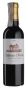 Вино Chateau Olivier 2015 - 0,375 л
