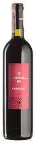 Вино Cabernet Trevenezie Essere 2 Be 0,75 л Вино Cabernet Trevenezie Essere 2 Be 0,75 л