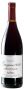 Вино Eruzione 1614 Nerello Mascalese 2011 - 0,75 л