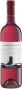 Вино Colterenzio, Lagrein Rose, Alto Adige DOC