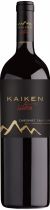 Вино "Kaiken Ultra" Cabernet Sauvignon, 2011 Вино "Kaiken Ultra" Cabernet Sauvignon, 2011