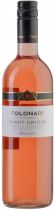Вино Folonari, Blush Pinot Grigio Delle Venezie IGT, 2013 Вино Folonari, Blush Pinot Grigio Delle Venezie IGT, 2013